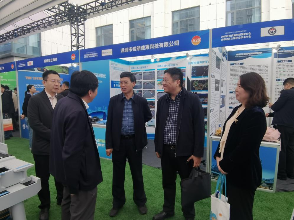 微信图片_2025-10-16_200224_892 微信图片_2025-10-16_200224_892